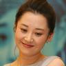 rainbow riches free spins slot Direktur Chae Myung-seong menunjukkan